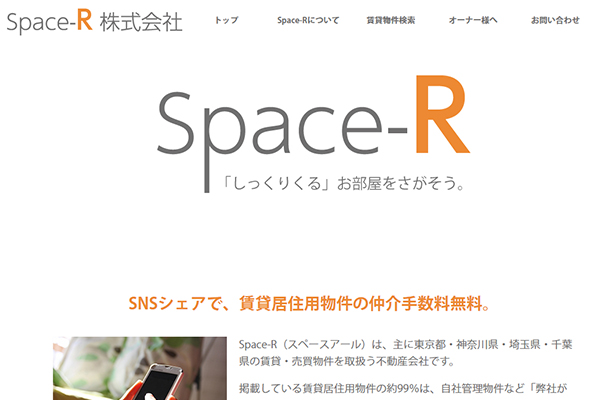 WebSite_03
